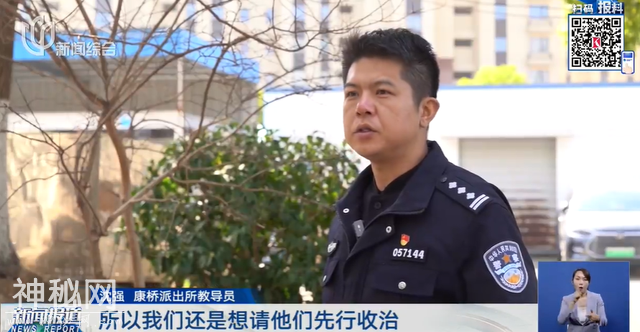 上海有小区惊现不明生物！不要摸，不要碰！紧急提醒-11.jpg