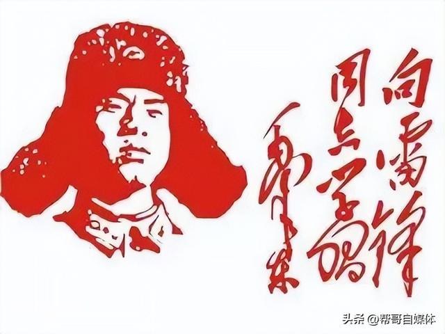 3月5日：铭记！那些震撼人心的历史故事-4.jpg
