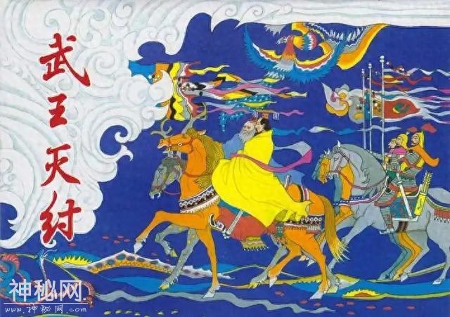 商朝之后再无人敢用“商”字作国号？深挖三个被遗忘的历史密码-1.jpg