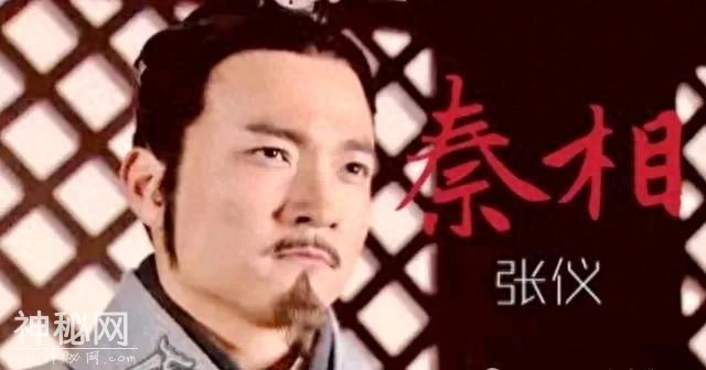 历史的惊人相似处（一）-1.jpg