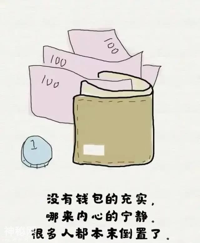 18个生活笑话，搞笑又有理！-3.jpg