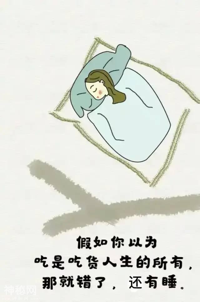 18个生活笑话，搞笑又有理！-13.jpg
