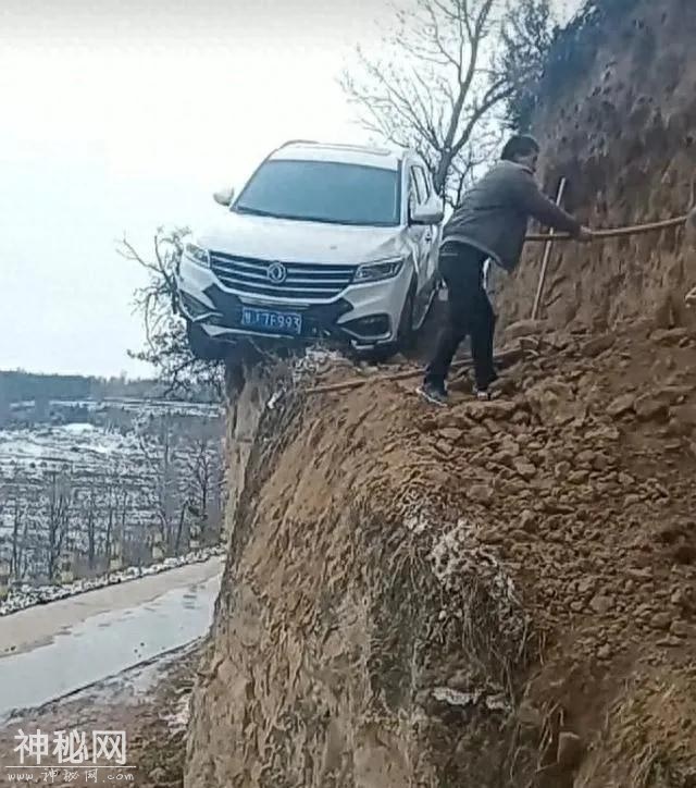 20张能把人笑哭的搞笑图片，承包了我整整一个月的笑点-11.jpg