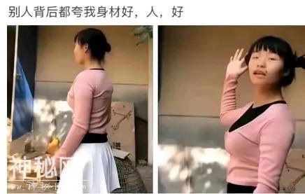 20张能把人笑哭的搞笑图片，承包了我整整一个月的笑点-15.jpg